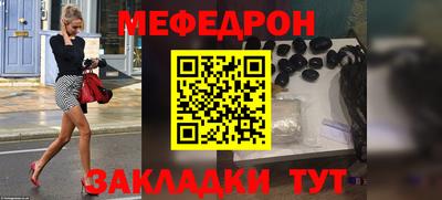 героин Севастополь