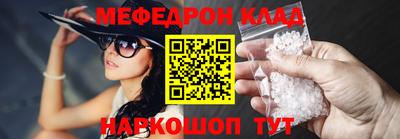 скорость mdpv Свободный