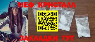 скорость mdpv Свободный