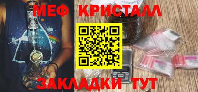 героин Севастополь