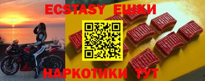 скорость mdpv Свободный