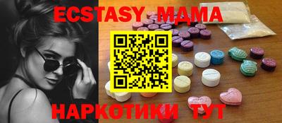 скорость mdpv Свободный
