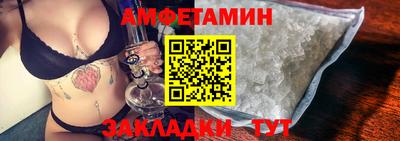 скорость mdpv Свободный