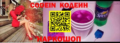 скорость mdpv Свободный