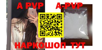 скорость mdpv Свободный