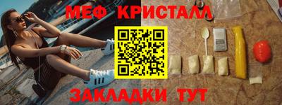 скорость mdpv Свободный