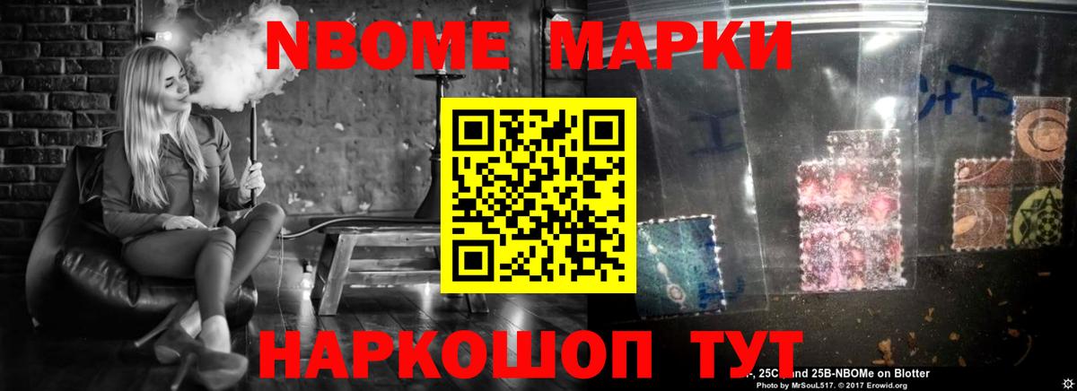 LSD-25 экстази кислота  Вход с VPN  hydra зеркало  Нижнеудинск 